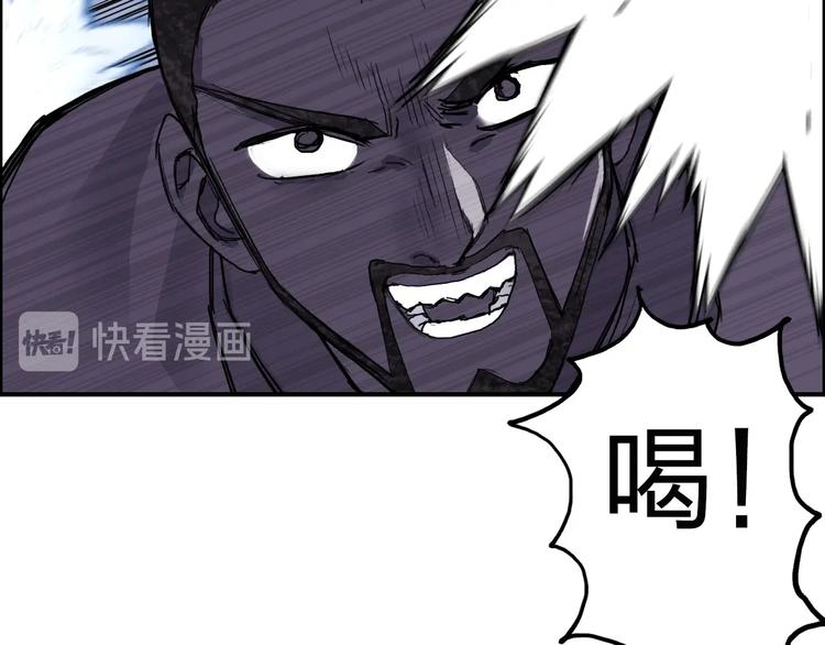 第208话 主角不是我？68
