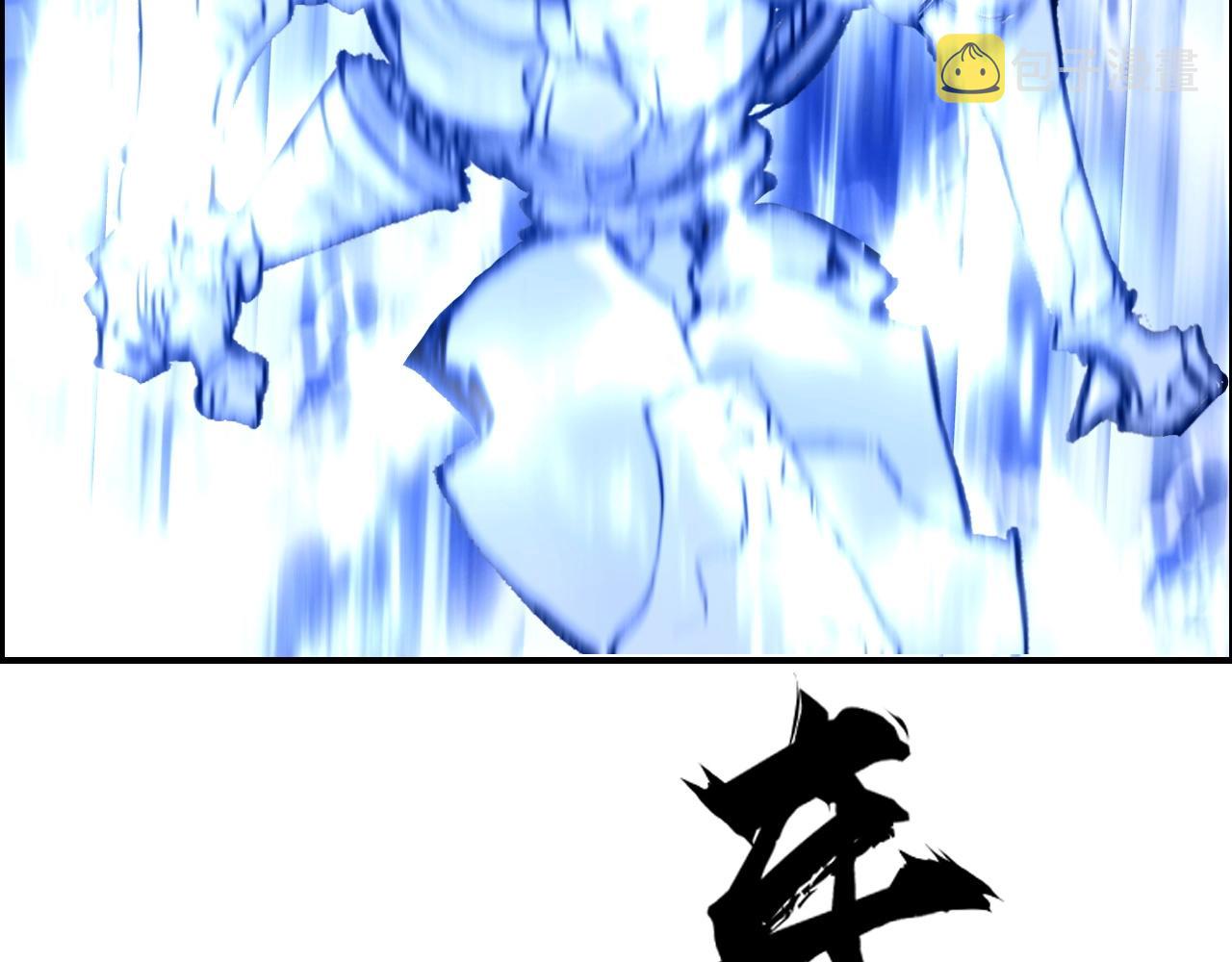第258话 战争机器31