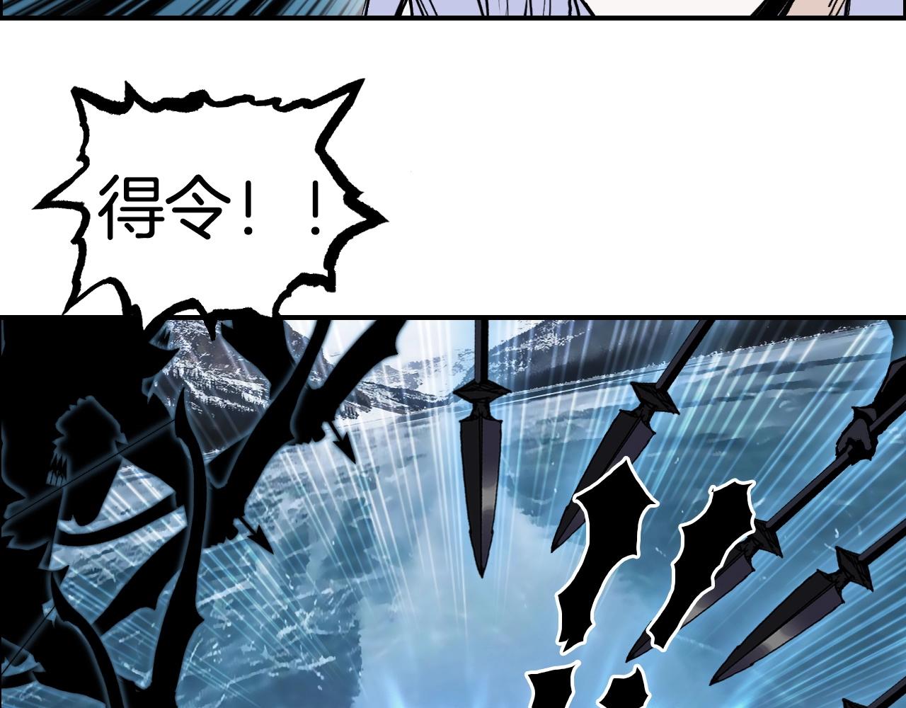 第288话 恭迎诸天106