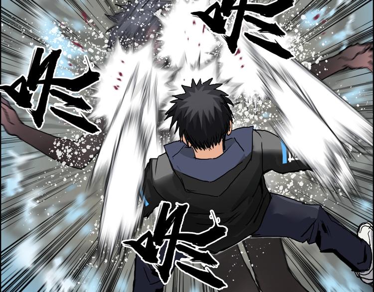 第181话 奴家知道错了34