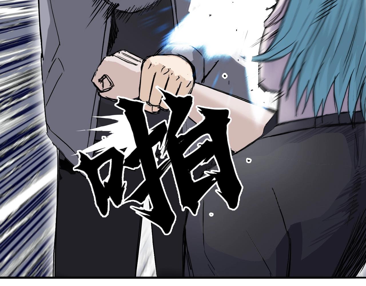 第270话 你也是我的了35