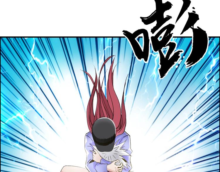 第181话 奴家知道错了64