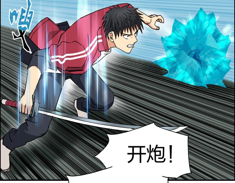第102话 暴殄者50