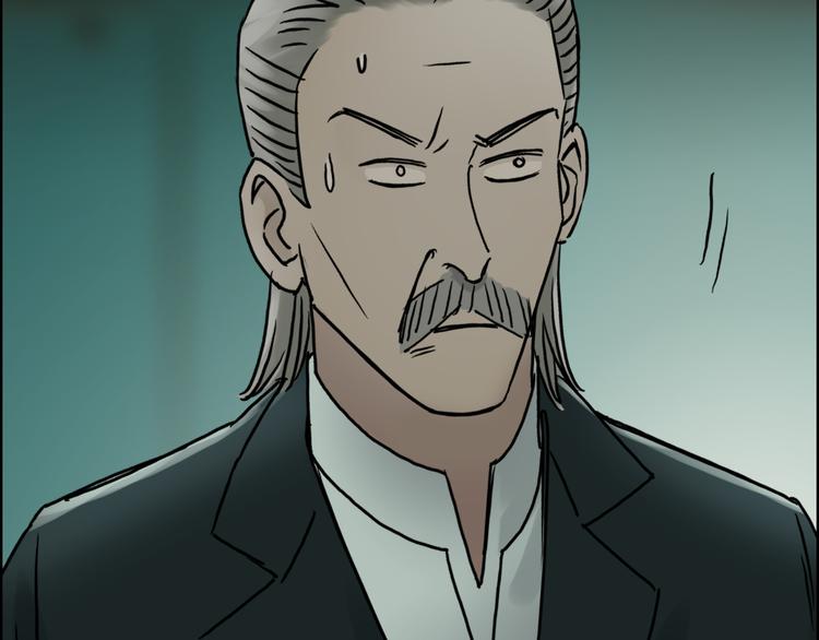第17话 天外有天29