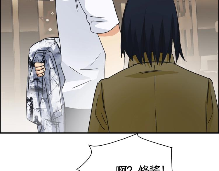 第116话 入户真星59