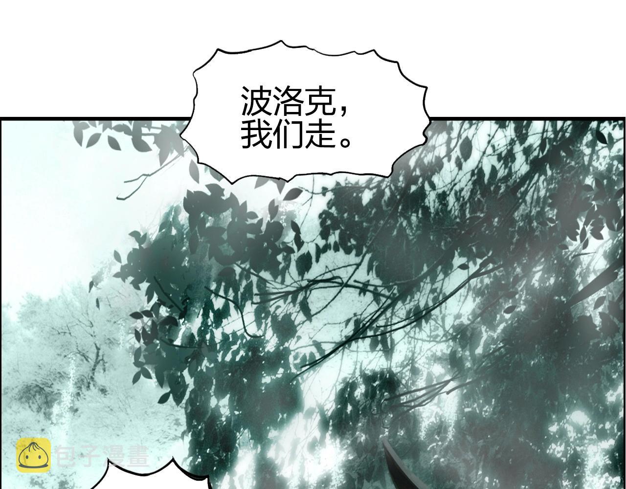 第278话 圣人觉悟134