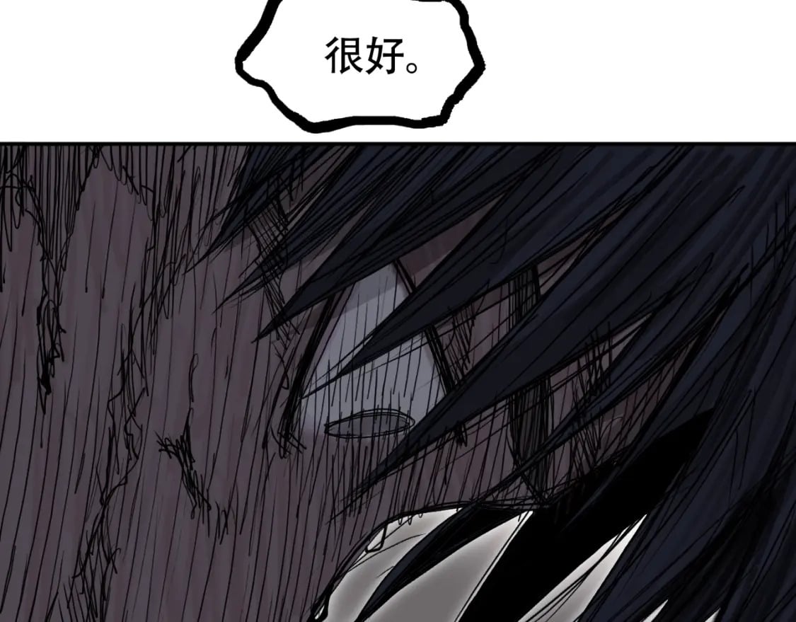 第317话 殊死一战127