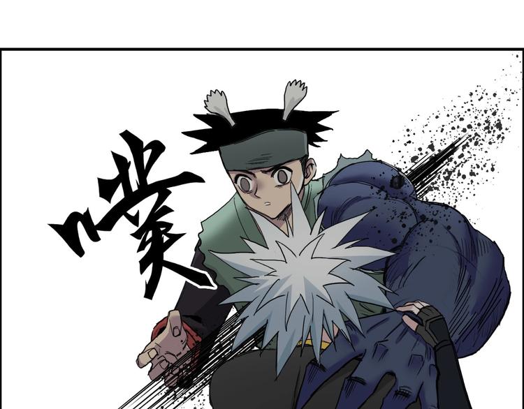 第188话 这个团不好带啊！109