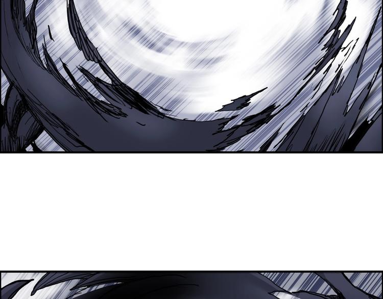 第187话 祸起萧墙 ????76