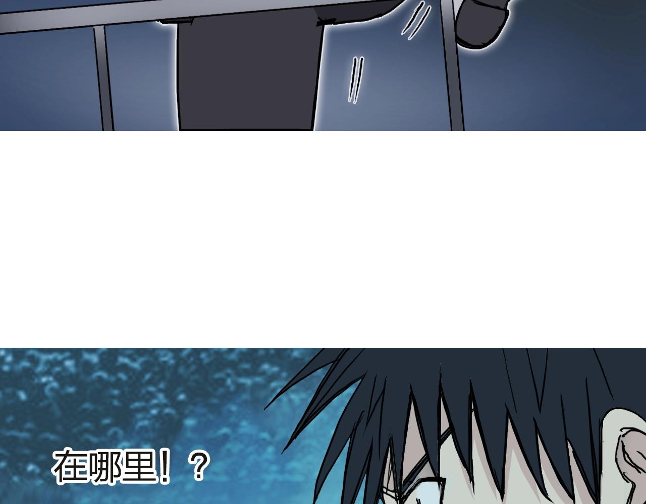 第245话 久别重逢116
