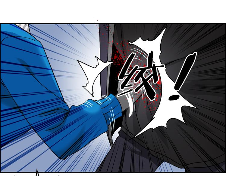 第58话 英雄救美？23