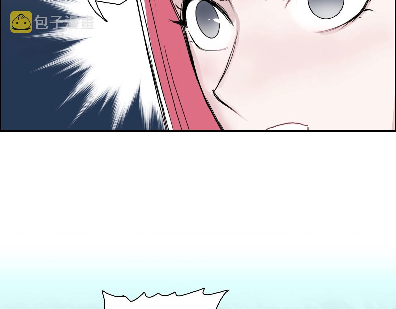 第274话 高调行事68