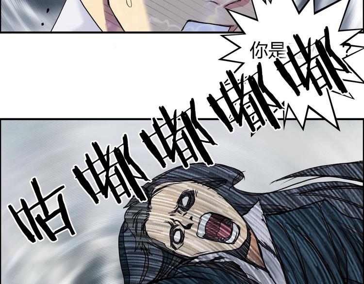 第110话 碾压109
