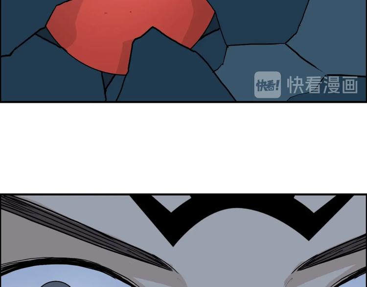 第195话 谁是破局者91