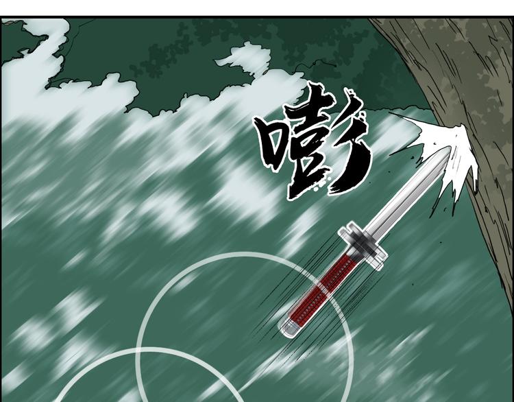 第124话 躺赢45