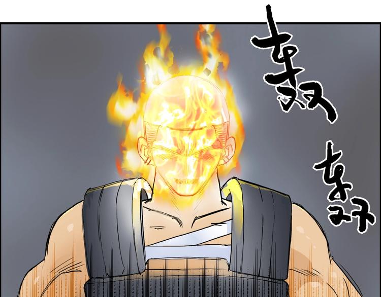 第199话 黄雀在后133