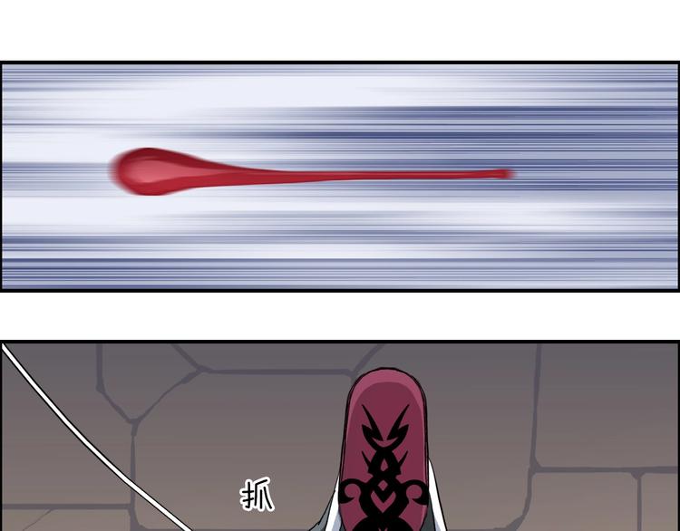 第210话 扮????吃????124