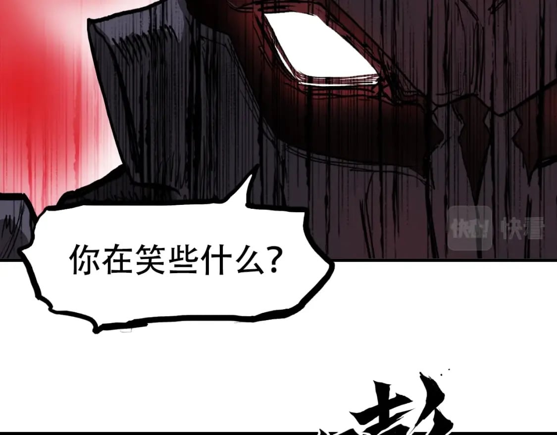 第318话 终局之战52