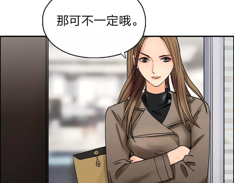 第44话 比赛测试17