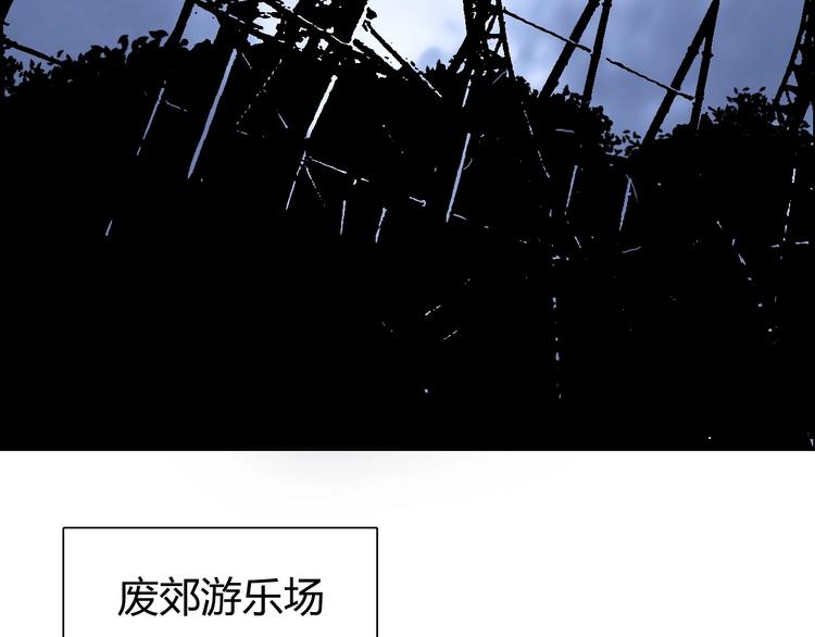 第135话 雷鬼阿含56
