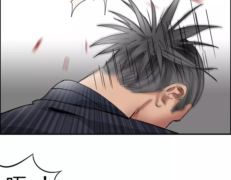 第67话 武者暴走55