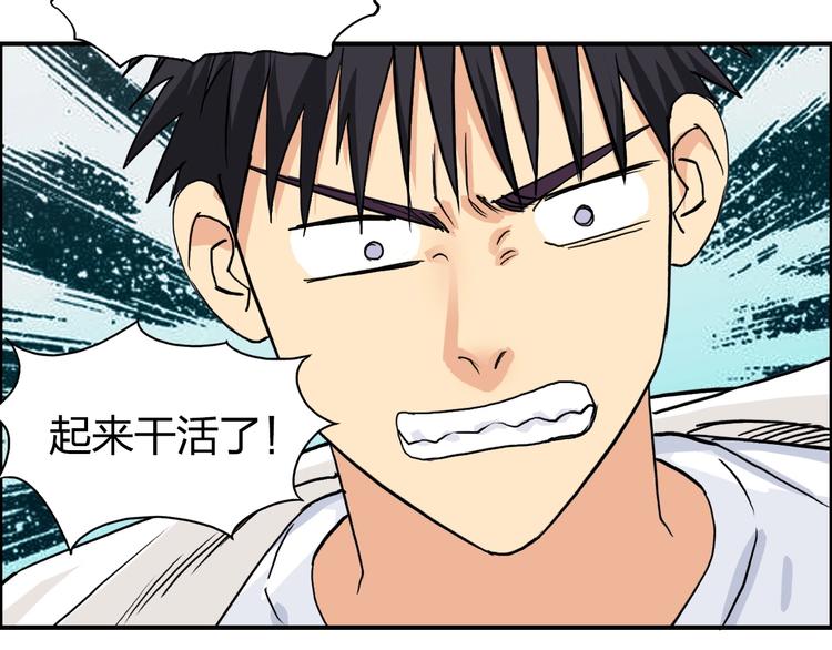 第120话 恶魔金币106