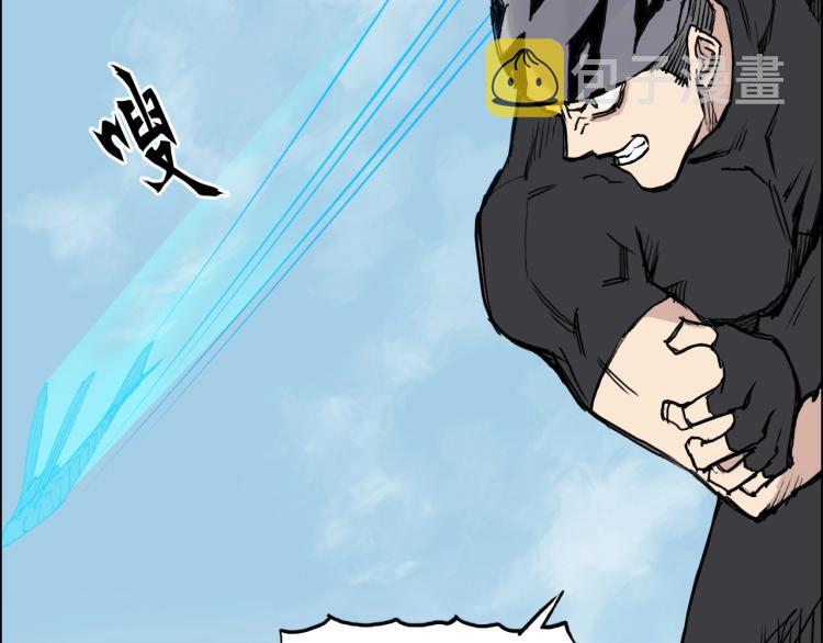 第239话 船上最靓的仔41