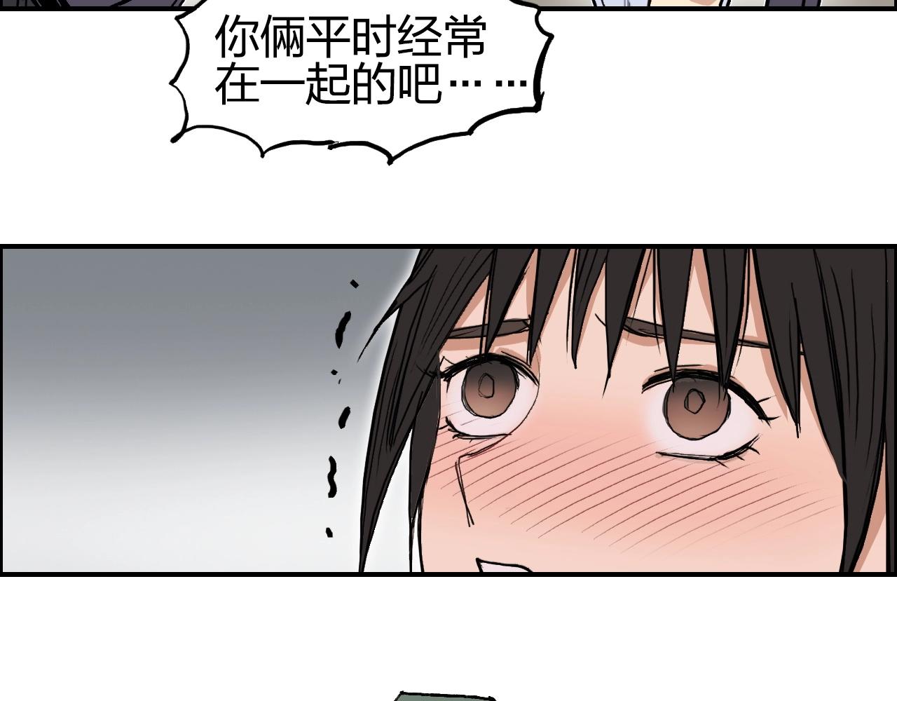 第252话 神魂空间168