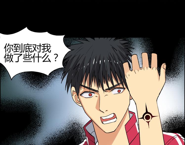 第108话 夜先生43