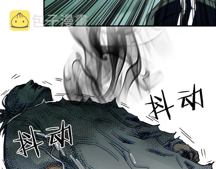 第160话 魂咒魔音115