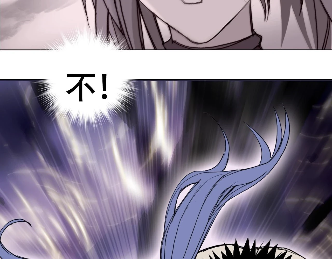 第308话 赫拉迪克的反攻92