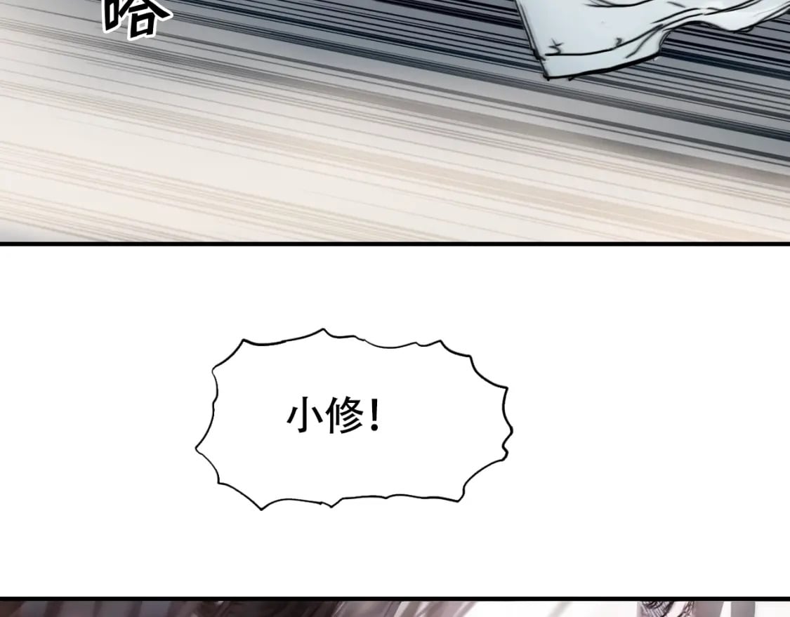 第320话 各自的明天173
