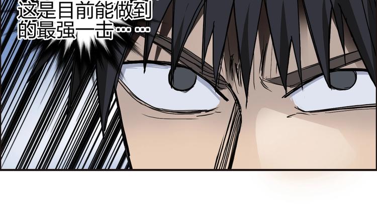 第197话 遇事不决aoe46