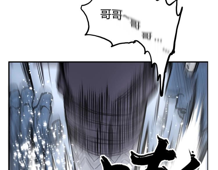 第223话 你小子又套路我！160