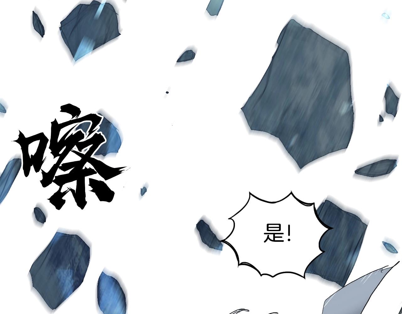 第290话 达成新交易127
