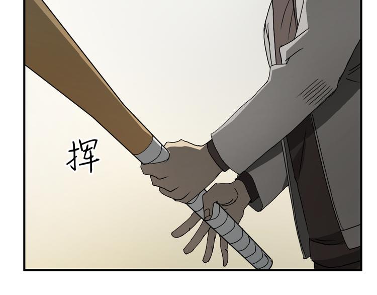 第11话 全面击溃24