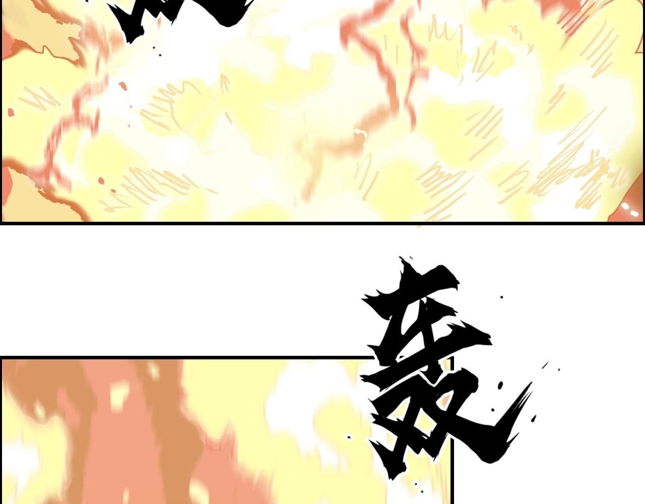 第283话 群魔降临51