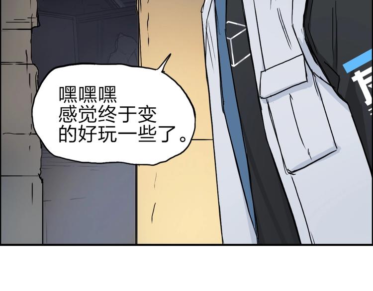 第213话 此处别有洞天56