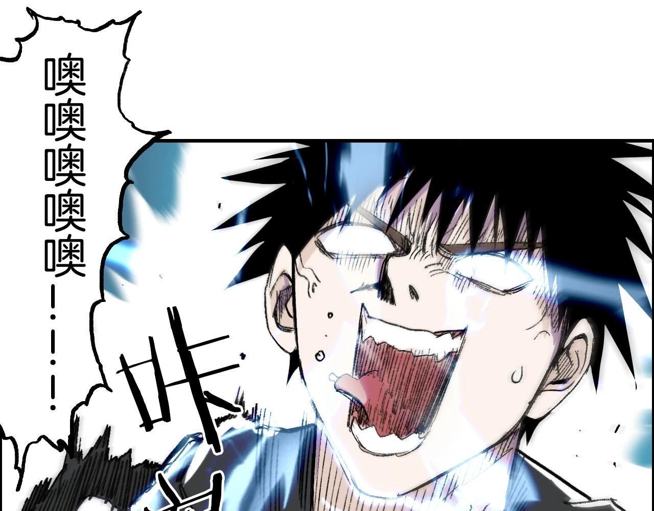 第286话 传承之柱32