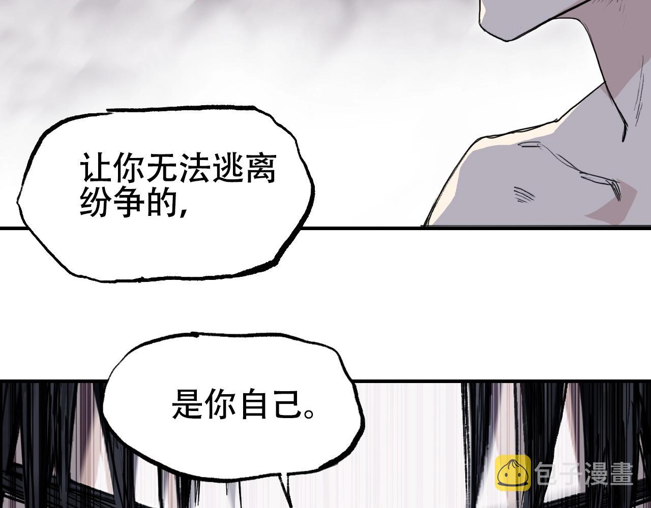 第301话 突变52