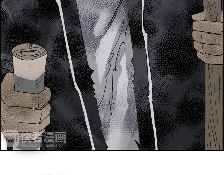 番外 天级功法29