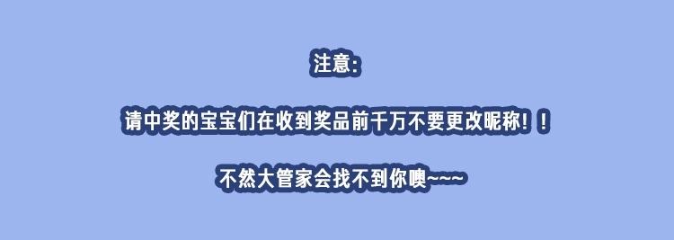 第127话 黑暗武斗会161