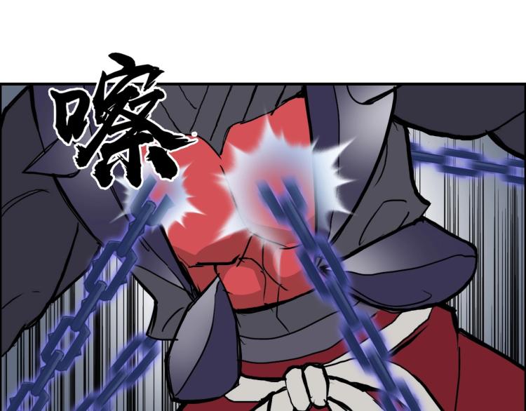 第241话 机不可失，趁乱搞事89