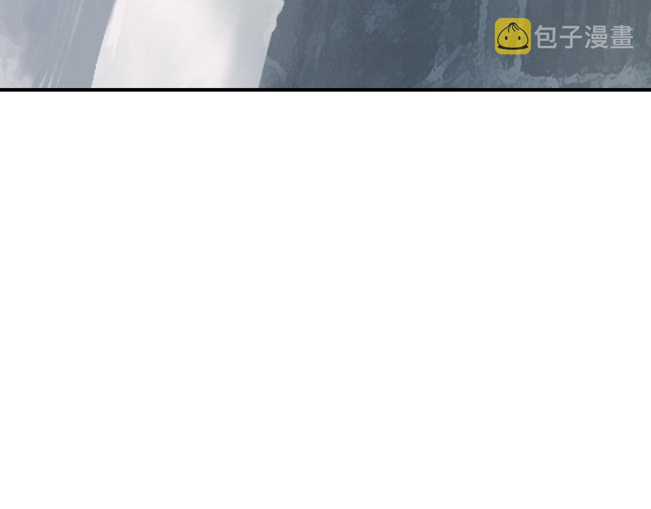 第303话 单人宣战圣庭会32