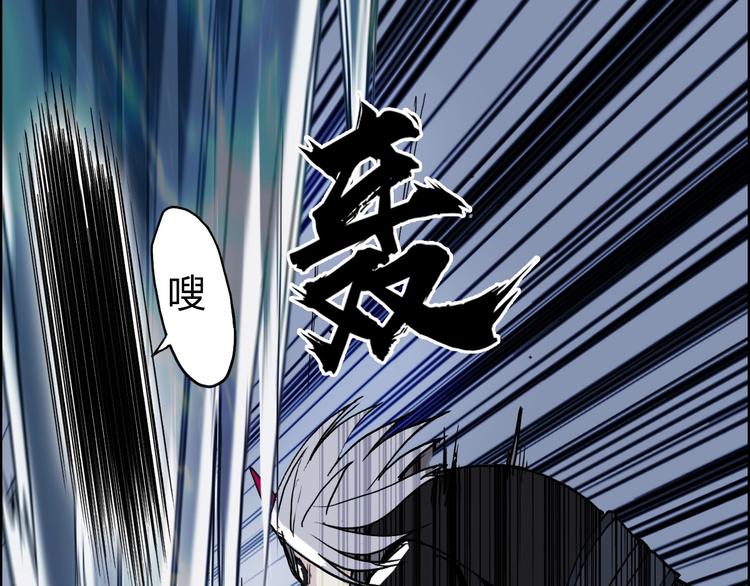 第204话 趁火打个劫29