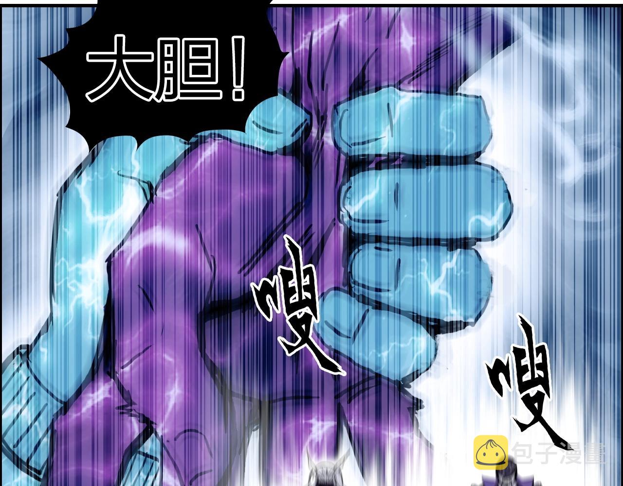 第274话 高调行事131