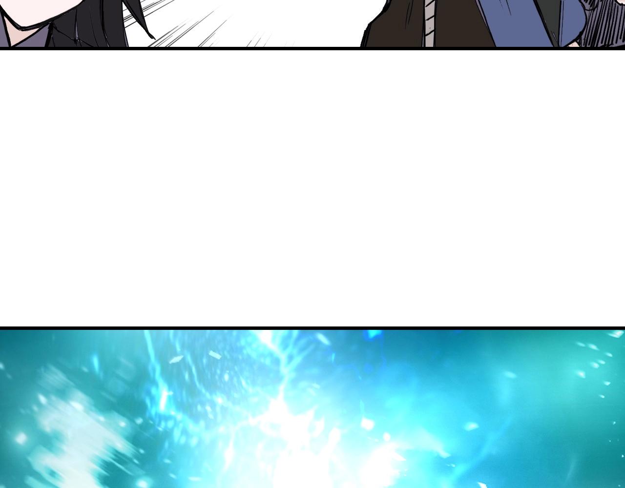 第302话 平乱宗门40