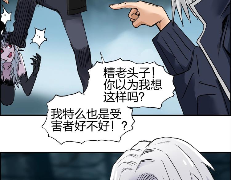 第181话 奴家知道错了126