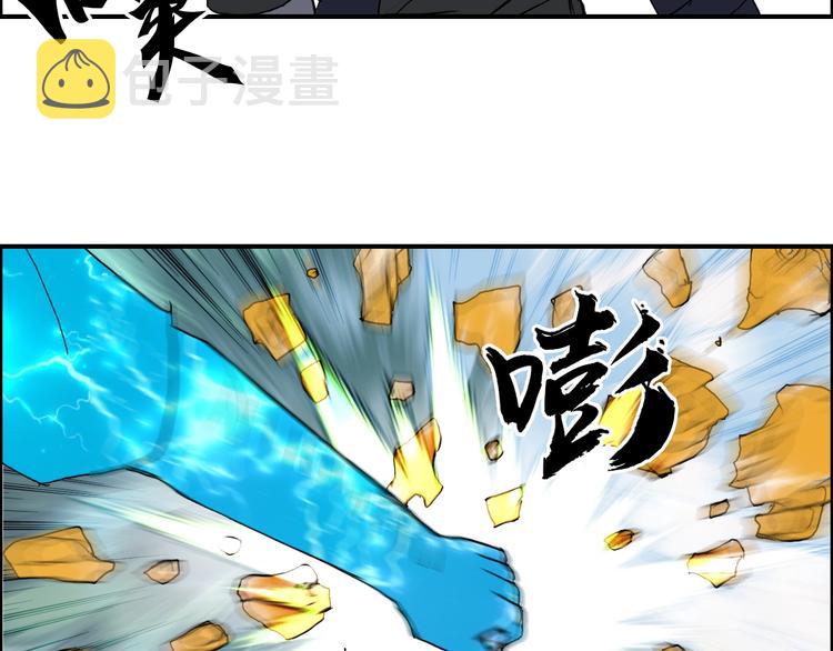 第126话 血红立方62