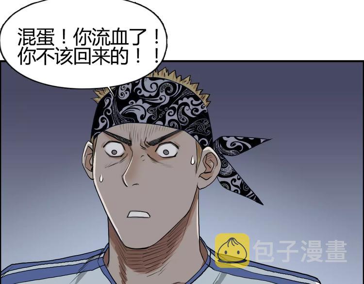 第55话 反追捕49